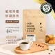 淺中焙｜衣索比亞 耶加雪菲 孔加 日曬處理法 咖啡豆 半磅(227g±5g)｜暖窩咖啡