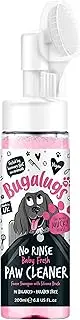 Dog Paw Cleaner No Rinse Foam Cat & Dog shampoo with Silicone Brush Head, waterless grooming products. Travel friendly paw cleaner for dogs defeat muddy paws on the go (Baby Fresh)