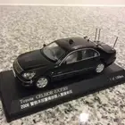 Kyosho Celsior Police Headquarters Security Department VIP Guard Vehicle 1/43 Mi