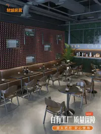 在飛比找Yahoo!奇摩拍賣優惠-復古清酒吧燒烤店桌椅美式工業風咖啡西餐廳飯店奶茶卡座沙發