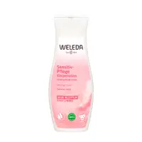 在飛比找蝦皮商城優惠-德國 Weleda 薇莉達 無香精溫和身體乳 200ml (