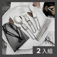 在飛比找PChome24h購物優惠-【CS22】露營野餐必備可折疊不鏽鋼餐具四件組-2套