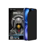 X.One Hybrid Polymer Impact Privacy Screen Protector, iPhone 14 Pro Max - Transparent | X.One [360 Privacy] | iPhone 14 Pro Max
