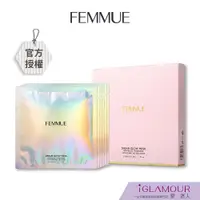 在飛比找蝦皮商城優惠-【FEMMUE】夢幻光彩美肌面膜(美白光澤) 30gx6片｜