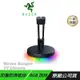 Razer 雷蛇 Mouse Bungee V3 Chroma 鼠線夾