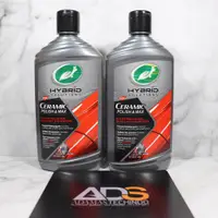 在飛比找蝦皮購物優惠-混合肥皂 CERAMIX 聚物蠟