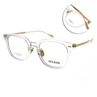 在飛比找Yahoo奇摩購物中心優惠-MOLSION 細臂方框 光學眼鏡 肖戰同款 鋒芒鏡/透明 