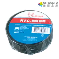 在飛比找蝦皮商城優惠-鹿頭牌 小管芯PVC絕緣膠帶 19mmx10M 黑色 小管芯