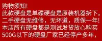 在飛比找Yahoo!奇摩拍賣優惠-可開發票量大優惠臺式機 金士頓駭客神條4g ddr3 186