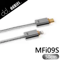 在飛比找Yahoo奇摩購物中心優惠-ddHiFi MFi09S Lightning(公)轉Typ