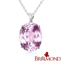 在飛比找momo購物網優惠-【BRILLMOND JEWELRY】紅粉20克拉天然孔賽石