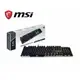 msi 微星 MSI VIGOR GK50 ELITE BOX WHITE機械式電競鍵盤電競鍵盤 現貨 廠商直送