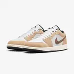 NIKE AIR JORDAN 1 LOW 男 復古籃球鞋 卡其淺棕 爆裂紋 DZ4130201 SNEAKERS542