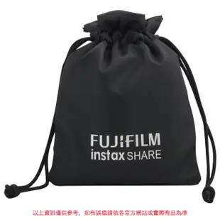 FUJIFILM instax SHARE SP-1 原廠 束口袋 相機袋 適用 SP1