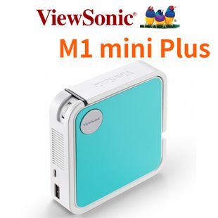 【ViewSonic 優派】M1 mini Plus 無線智慧LED口袋投影機 優派口袋投影機 露營投影機 家用投影機