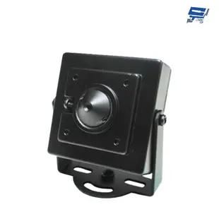 昌運監視器 豆干方塊針孔攝影機 SONY Exmor AHD 200萬 廣角針孔攝影機 鏡頭監視器 (10折)
