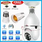HD 1080P Wireless Wifi IP Camera E27 + B22 Bulb Home Security Lamp Light Camera