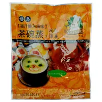 在飛比找蝦皮購物優惠-【阿湯哥】雞汁鮑魚茶碗蒸X2包(18.6gX3袋/包)