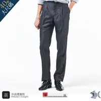 在飛比找Yahoo奇摩購物中心優惠-【NST Jeans】大尺碼 夏季薄款 白網點鐵灰 羊毛打摺