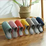 AAWARM WINTER COUPLE SLIPPERS MEN WOMEN HOME SHOES KEEP WARM