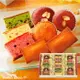 東京風月堂 菓子美術館16個入 組合 洋菓子 禮品 燒菓子 伴手禮 甜點 菓子 禮物 綜合 獨立包裝 法蘭酥 日本必買 | 日本樂天熱銷