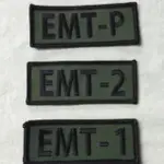 EMT緊急救護技術員 EMT臂章    EMT-1 EMT-2  EMT-P   含魔鬼氈
