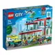 LEGO 城市系列 城市醫院 60330