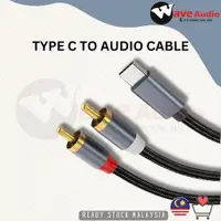 在飛比找蝦皮購物優惠-C 型轉 2 RCA 電纜 USB C 轉 RCA AV 電