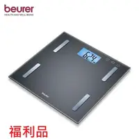 在飛比找蝦皮購物優惠-福利品【beurer 德國博依】德國博依身體組成體脂計 BF