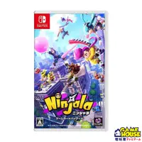 在飛比找蝦皮購物優惠-【電玩屋】SWITCH NS 泡泡糖忍戰 Ninjala  