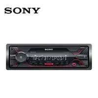 在飛比找PChome商店街優惠-【旭益汽車百貨】SONY DSX-A410BT USB藍芽無