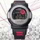 CASIO卡西歐 G-SHOCK 智慧藍芽 雙錶圈設計數位電子錶-G-B001MVA-1黑紅