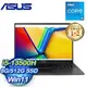 ASUS 華碩 X1605VA-0031K13500H 16吋筆電《搖滾黑》(i5-13500H/8G/512G)