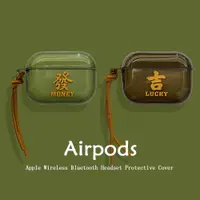 在飛比找ETMall東森購物網優惠-發吉文字AirPods3保護套airpod2代無線藍牙Pro