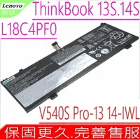 在飛比找樂天市場購物網優惠-LENOVO L18M4PF0 電池 適用 聯想 Think