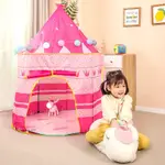 PORTABLE FOLDING HOME CAMPING KIDS TENT CASTLE CUBBY HOUSE