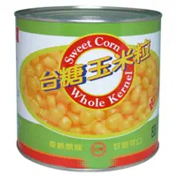 在飛比找蝦皮商城優惠-台糖玉米粒(大罐)(2126g/罐)(9995)