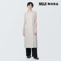 在飛比找momo購物網優惠-【MUJI 無印良品】女大麻混彈性背心洋裝(共3色)