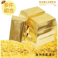 在飛比找蝦皮購物優惠-澳洲 GOLD BC 美容黃金皂 黃金美白淡斑皂 黃金皂