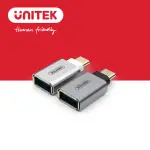 【UNITEK】USB3.1TYPE-C轉USB3.0轉接頭灰色/銀色