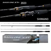 在飛比找蝦皮購物優惠-23' SHIMANO BASS ONE XT / XT+ 