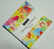 MODA FABRICS "WHIMSY WONDERFUL" CHARM PACK BT CP