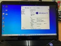 在飛比找Yahoo!奇摩拍賣優惠-72.Fujitsu LH532 i5-2410M RAM8