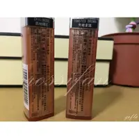 在飛比找蝦皮購物優惠-現貨 過期品MAYBELLINE媚比琳 極綻柔霧花蜜唇膏/ 