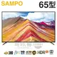 SAMPO 聲寶 ( EM-65FC610 ) 65型【4K UHD LED】液晶顯示器《送基本安裝、舊機回收》[可以買]【APP下單9%回饋】
