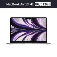 在飛比找ETMall東森購物網優惠-Apple MacBook Air 13 M2 8核心 CP