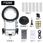 For Insta360 X3 Panoramic Sports Camera Waterproof Protective Case Diving Cover