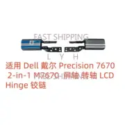For Dell Precision 7670 2-in-1 M7670 Screen Shaft Rotary Shaft Hinge