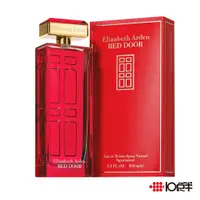 在飛比找蝦皮商城優惠-Elizabeth Arden 雅頓 Red Door 雅頓