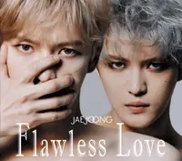 在飛比找PChome24h購物優惠-JAEJOONG / Flawless Love【進口 TY